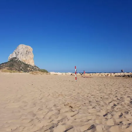 Romero Arenal Apartman