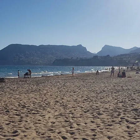 Romero Arenal * Calpe