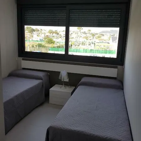 Apartamento Romero Arenal